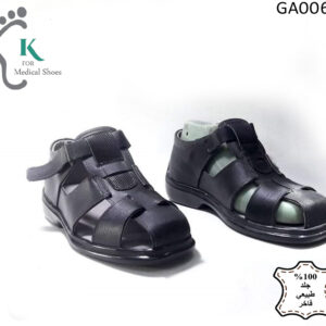 صندل رجالي طبي